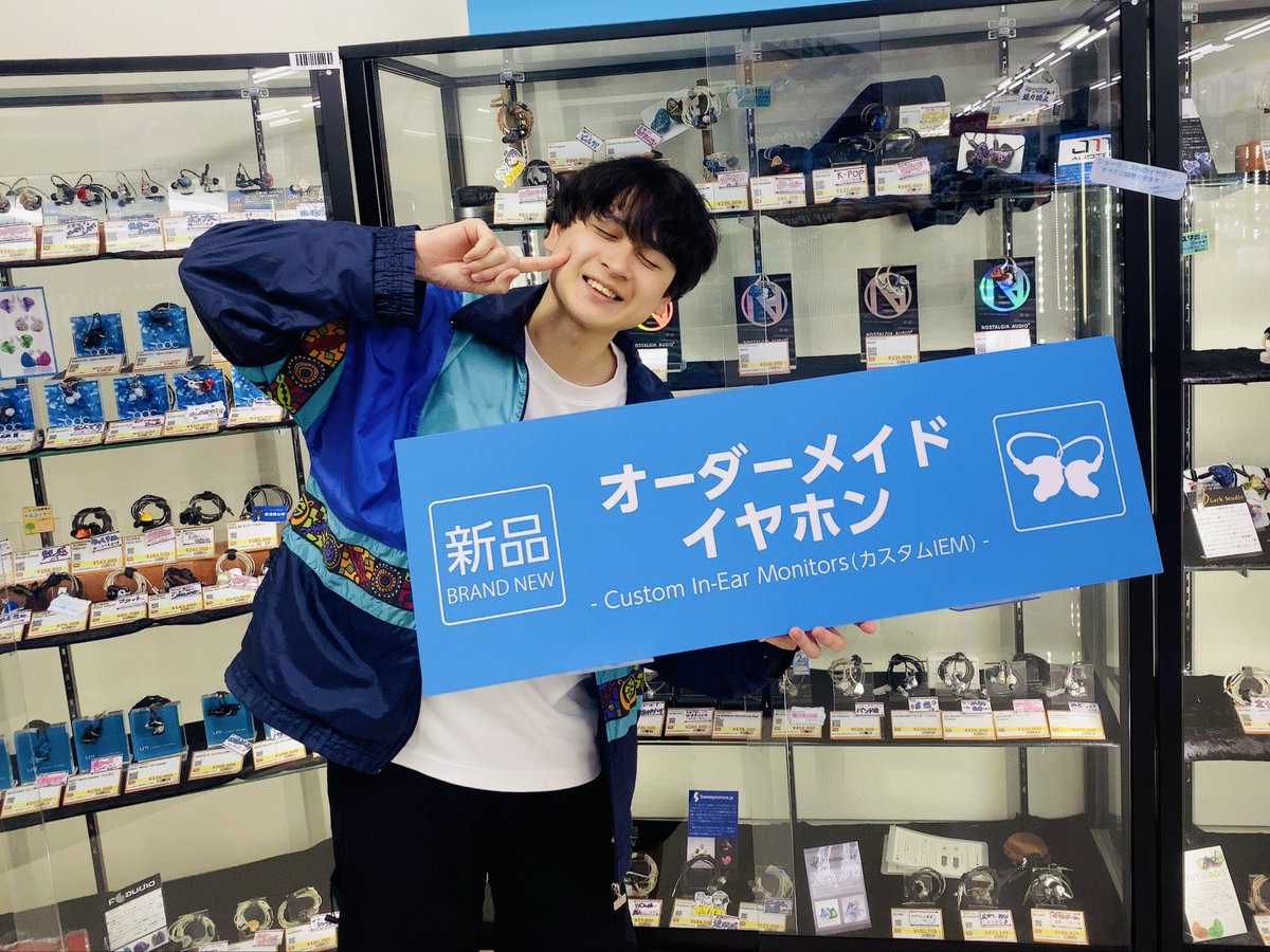 ほーりー＠e☆イヤホン tweet media