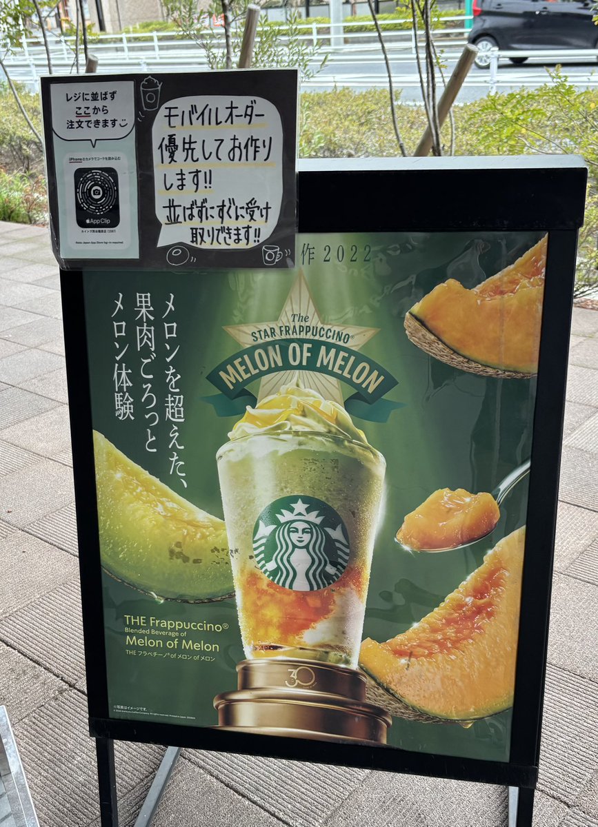 くろかじ🌈 tweet media