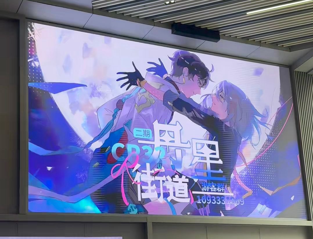 秋咲 😙🍁⭐️原稿中 tweet media