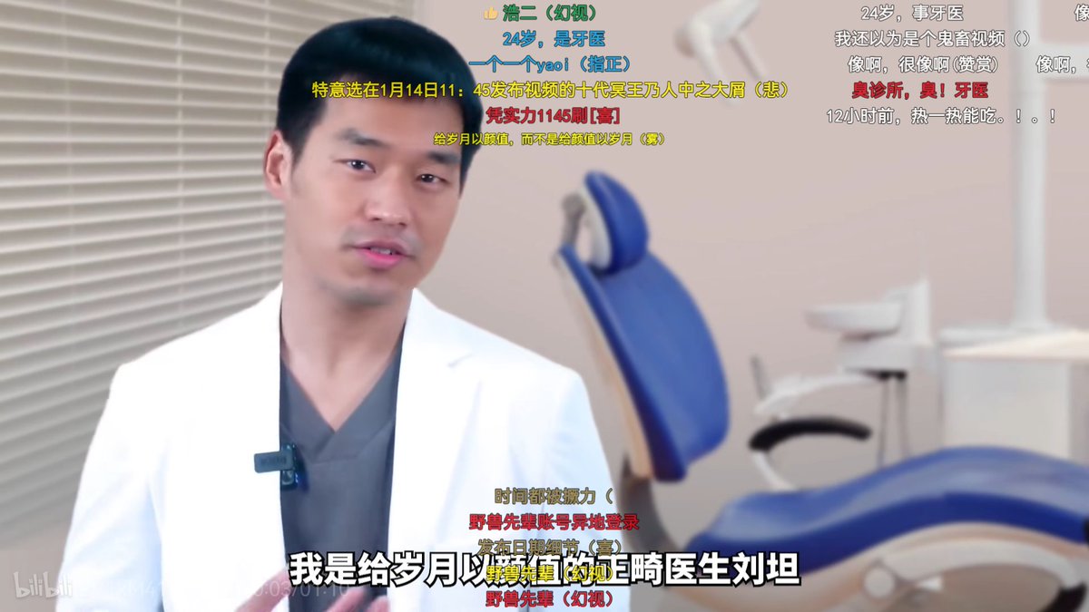 Rak Space Center tweet media