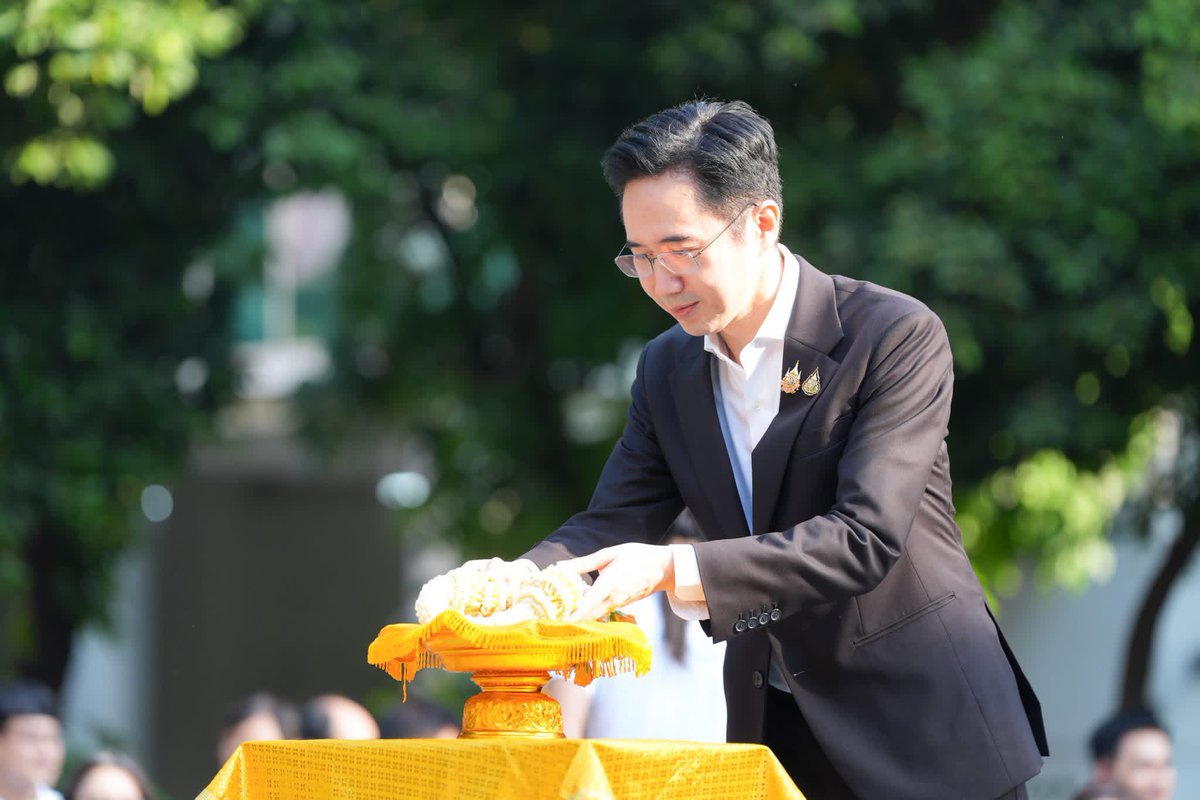 สนง.ปรมาณูเพื่อสันติ tweet media