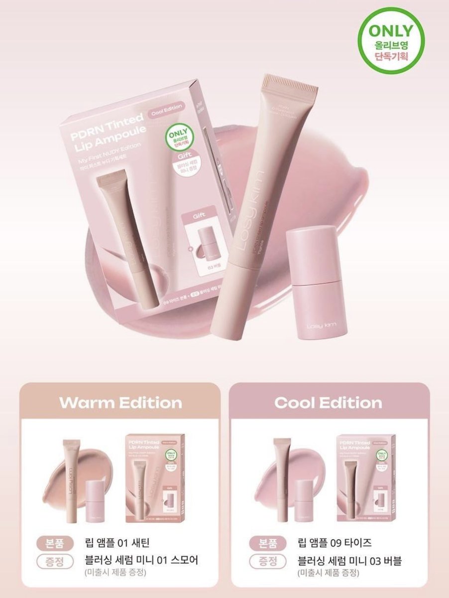 *Dreams0ng! tweet media