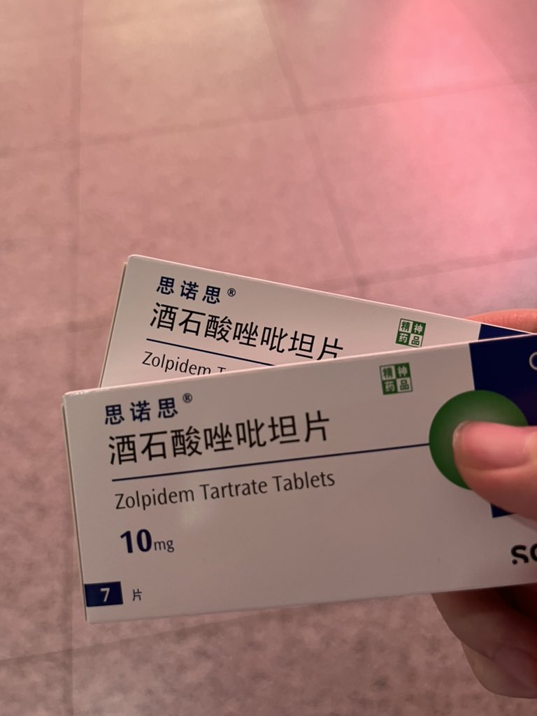 浅な川椿 tweet media