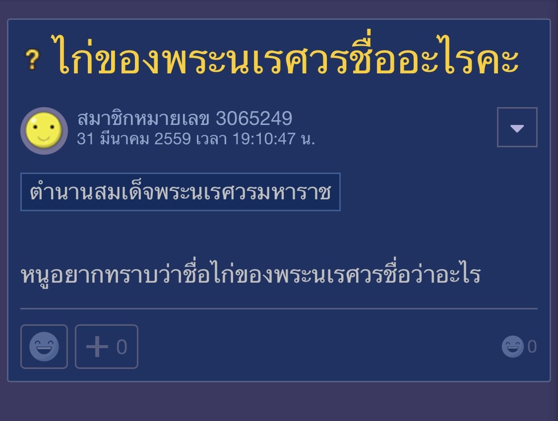 somethinglike…💎👄💎 tweet media