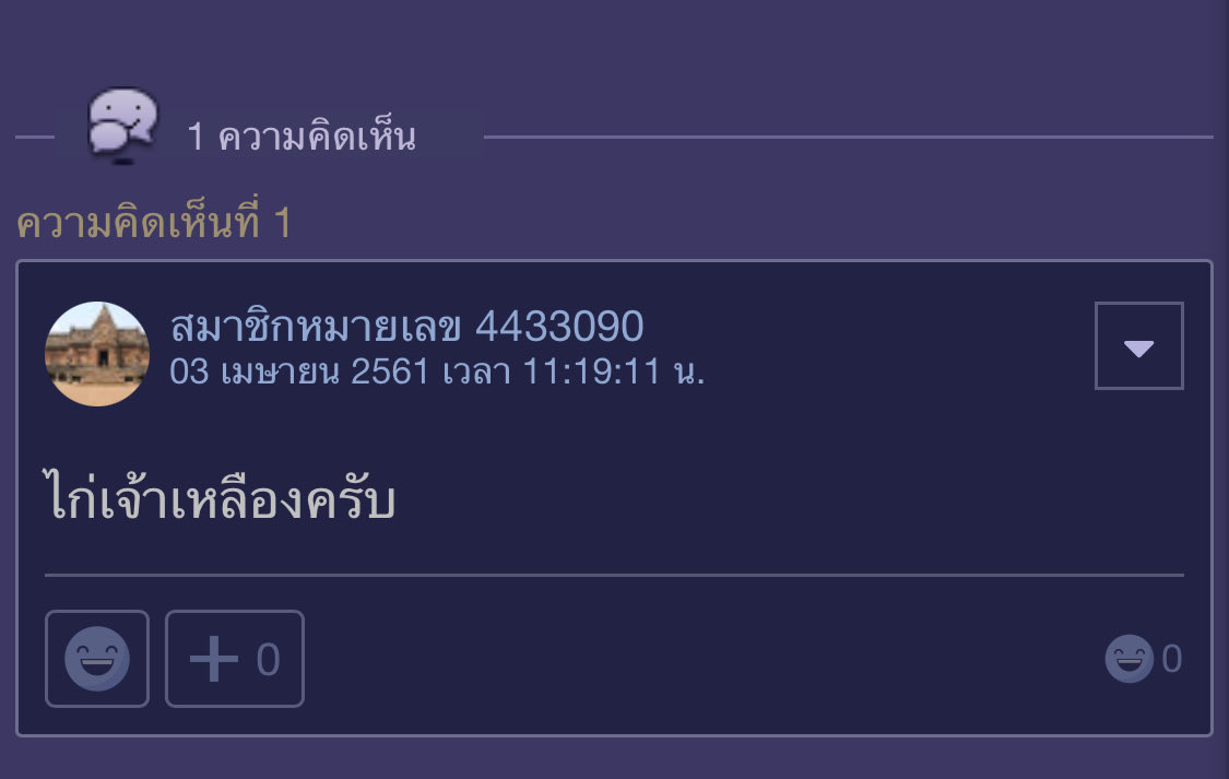 somethinglike…💎👄💎 tweet media