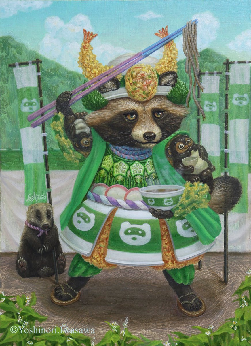 r_swamp83's tweet photo. 「翠の狸武将」「Green raccoon warlord」
2026 F4 oil, acrylic on hemp paper

緑のたぬきそばにインスパイアされた作品。従者はアナグマ
たぬきと呼ばれた徳川家康のようにドカッと構えた戦略を立て、戦わねばならない、あかいあいつと🥢
#緑のたぬき #油彩 #岩澤慶典 #oilpainting #foodanimal https://t.co/dmhFqPNg4w