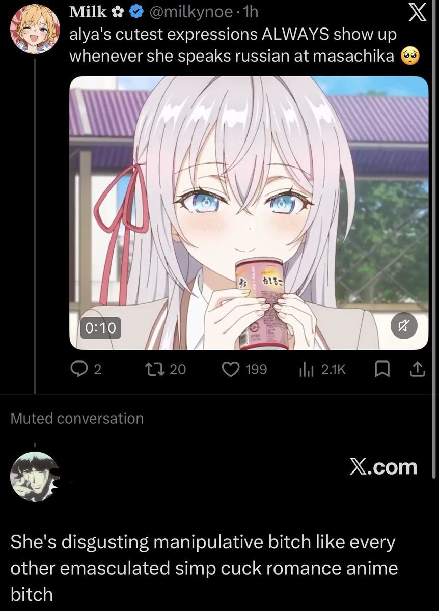 𝐌𝐢𝐥𝐤 ✿ tweet media