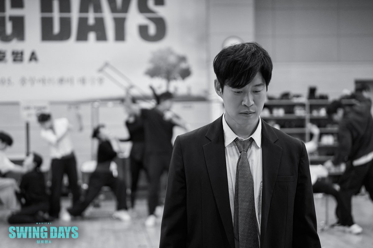 뮤지컬 스윙 데이즈 tweet media