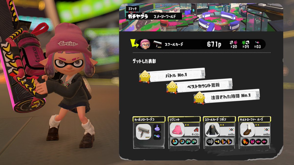 °ʚ かに ɞ° tweet media