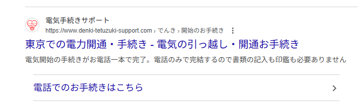 らぴす@瑠璃猫 tweet media