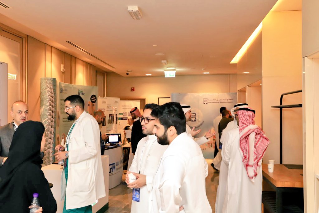 جمعية فايبروميالجيا tweet media