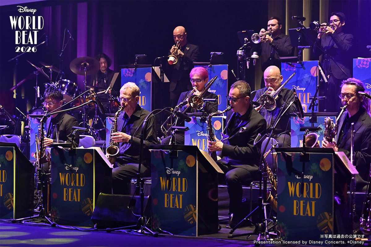 ディズニー・ワールド・ビート🎷 tweet media