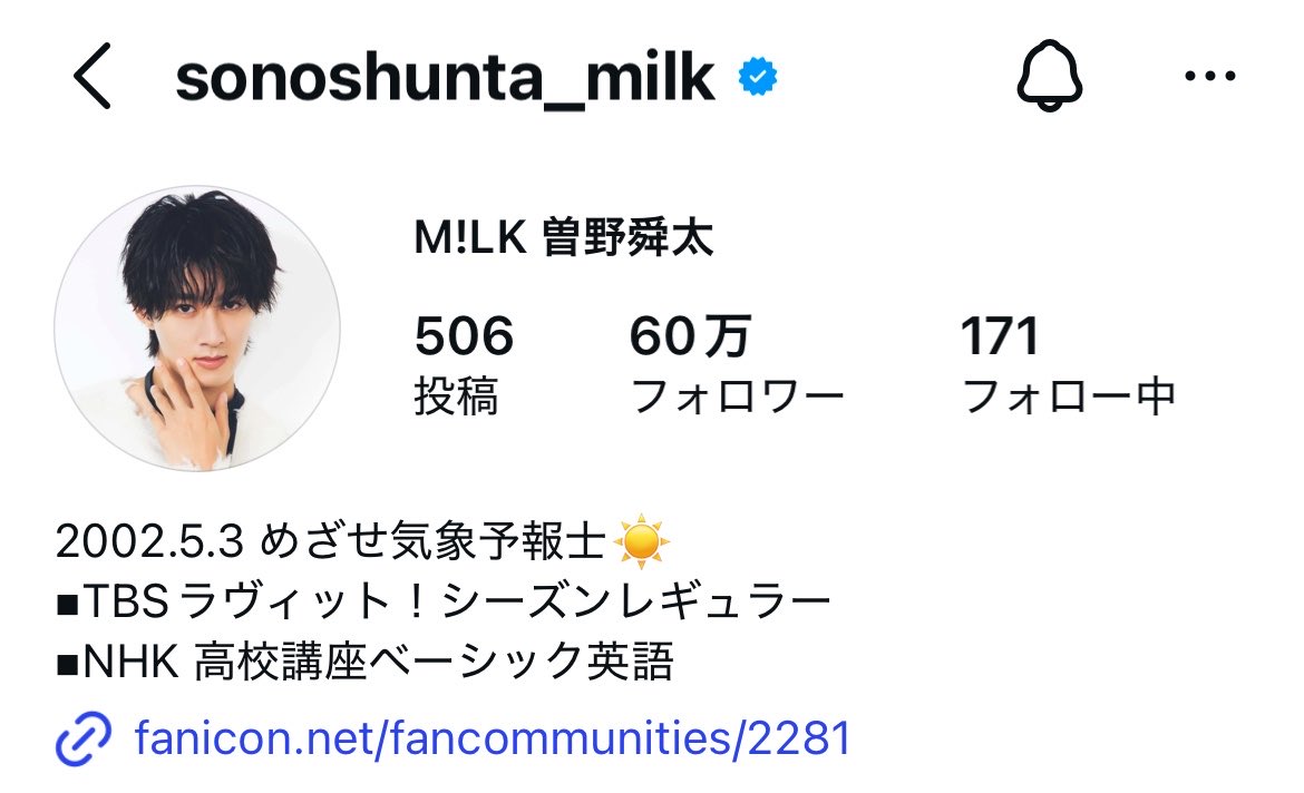 犬吸い♥ tweet media