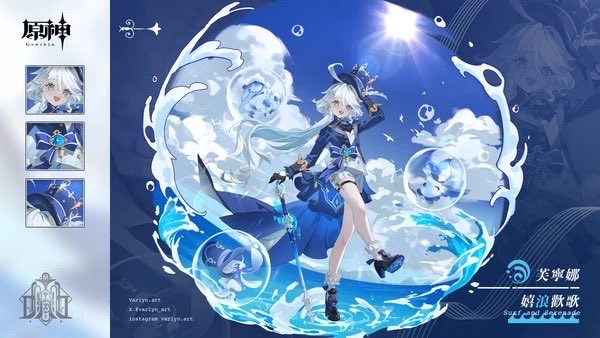 Varlyn@c107(火)東7P-07b tweet media