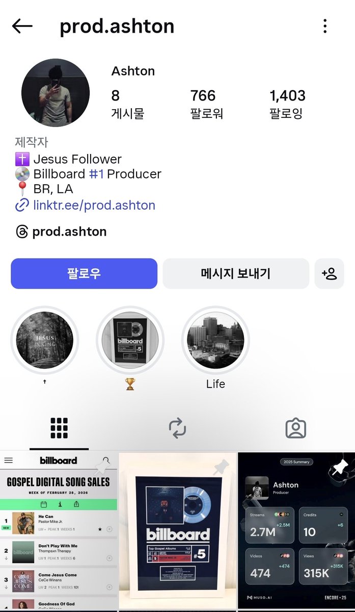 냥냥 nyang tweet media