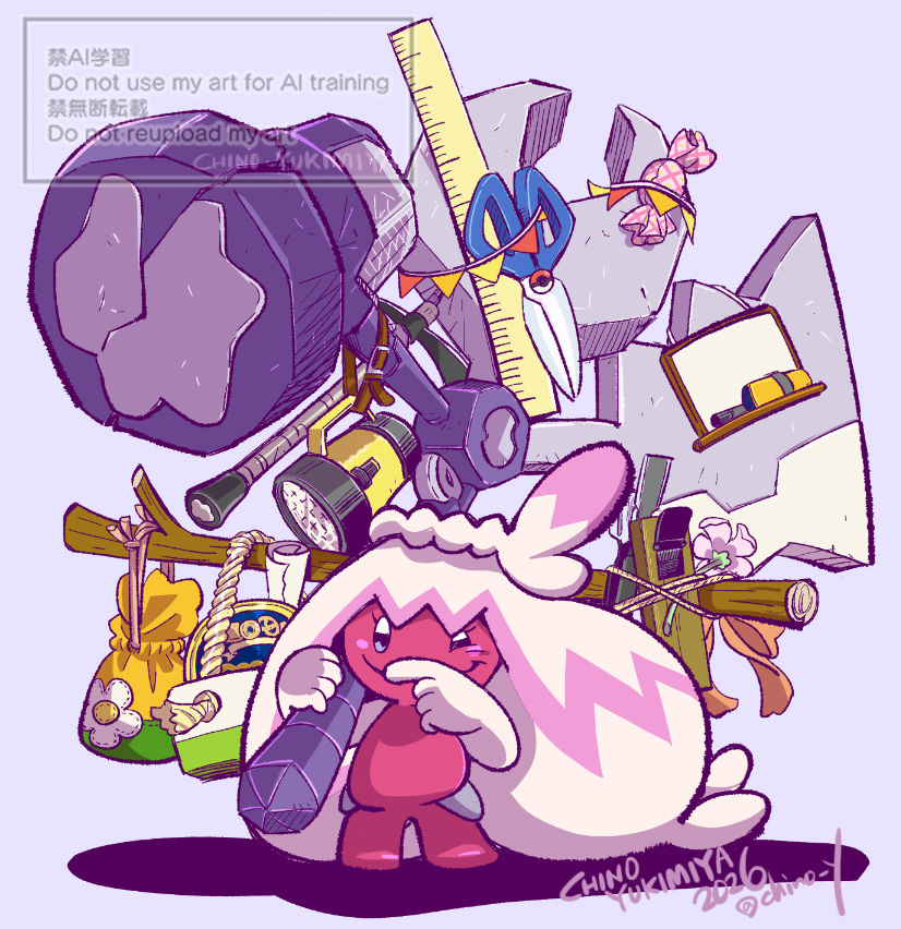 幸宮チノ tweet media