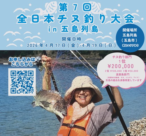 STLOCAL(ストローカル) tweet media