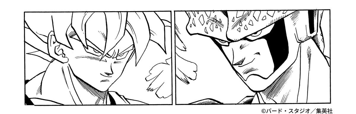 ドラゴンボールオフィシャル tweet media