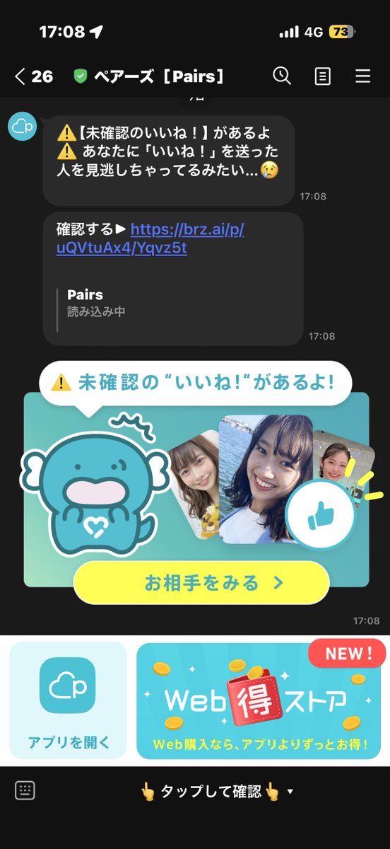 𝓎𝒶𝓈𝓊𝓀𝒾𝒹𝓈㌠ tweet media