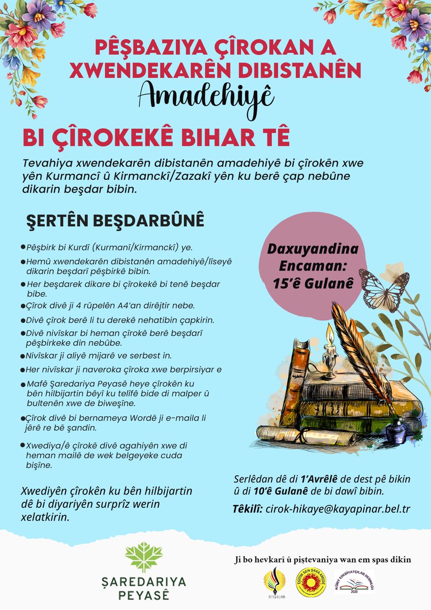 Komeleya Wêjekarên Kurd tweet media