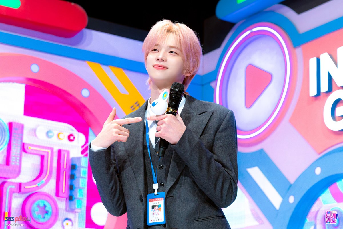 SBS 인기가요 (SBS Inkigayo) tweet media