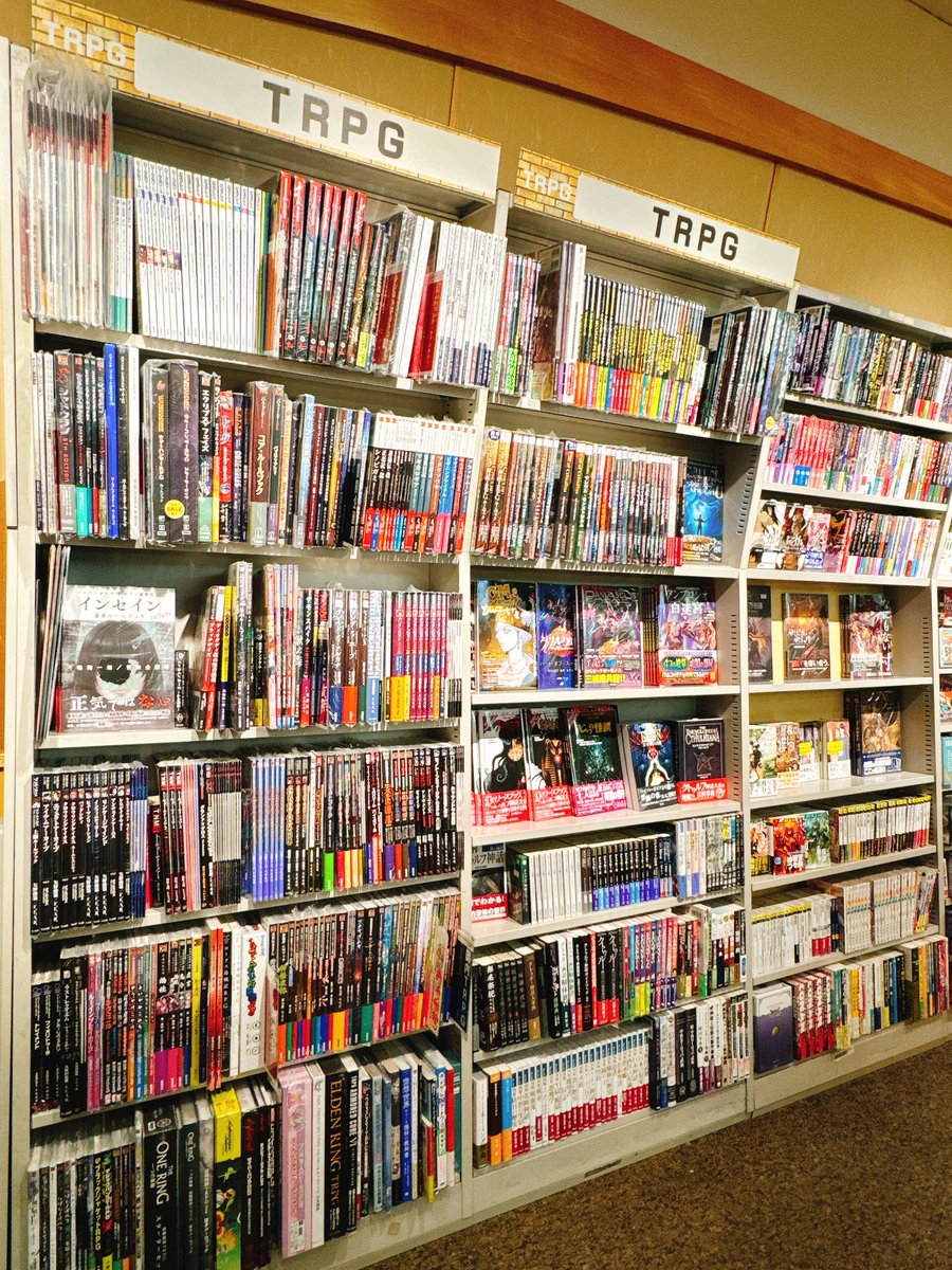 クエスチョン🎲さいたまのボードゲームのお店 tweet media
