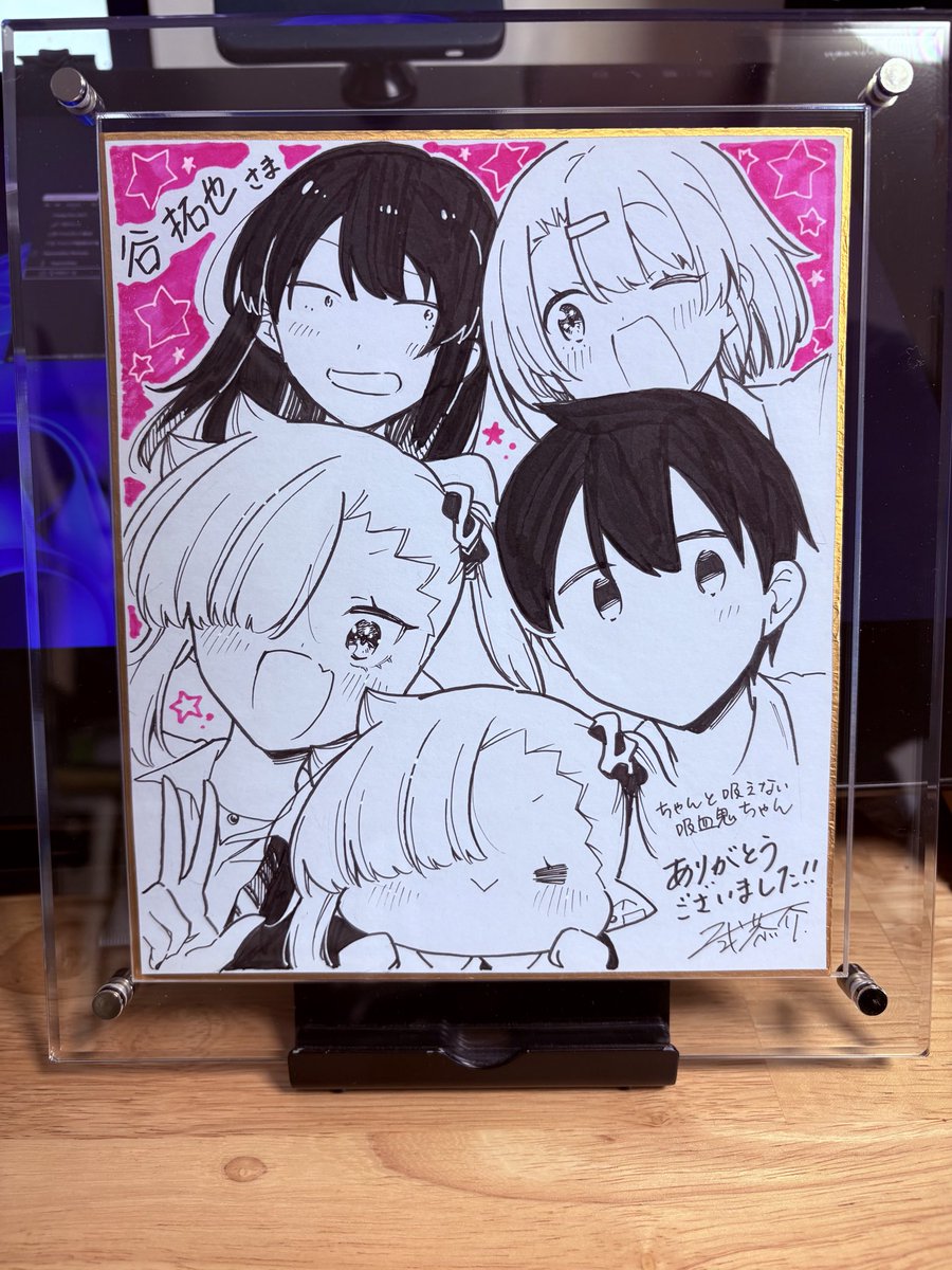 谷 拓也＠アニメーター『吸血鬼ちゃん』キャラデ中 tweet media