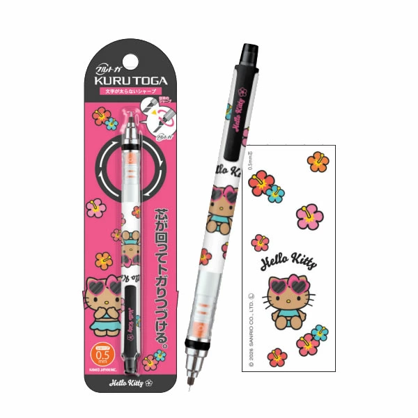 ハローキティグッズ新情報 tweet media