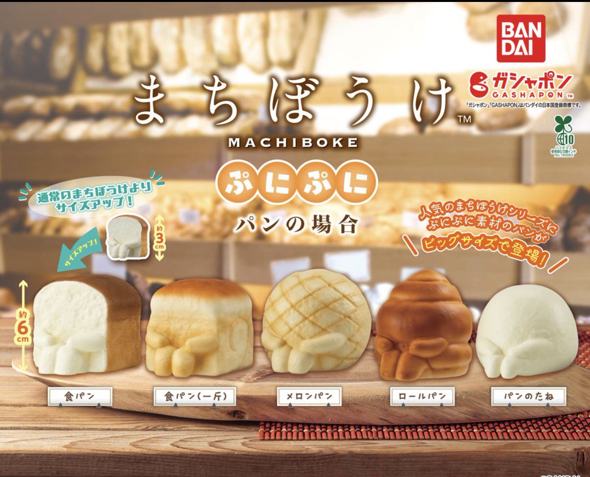 nano :-))) tweet media