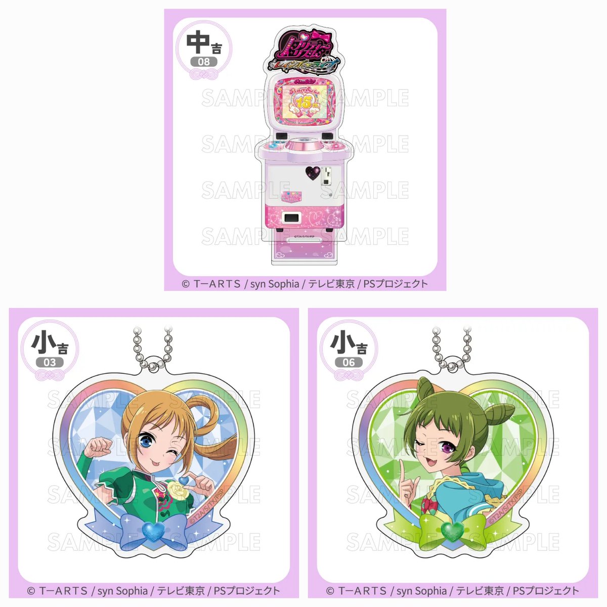 たなべ@取引 tweet media