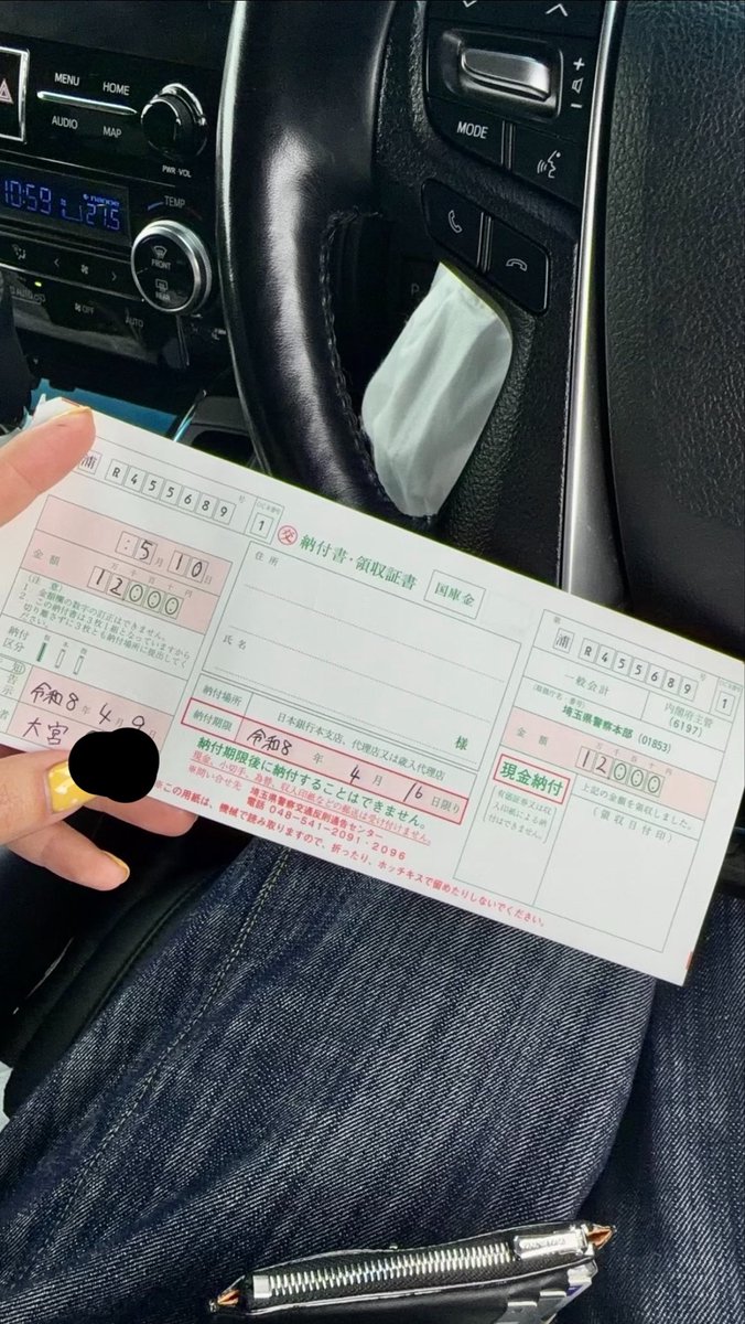 のらいぬ tweet media