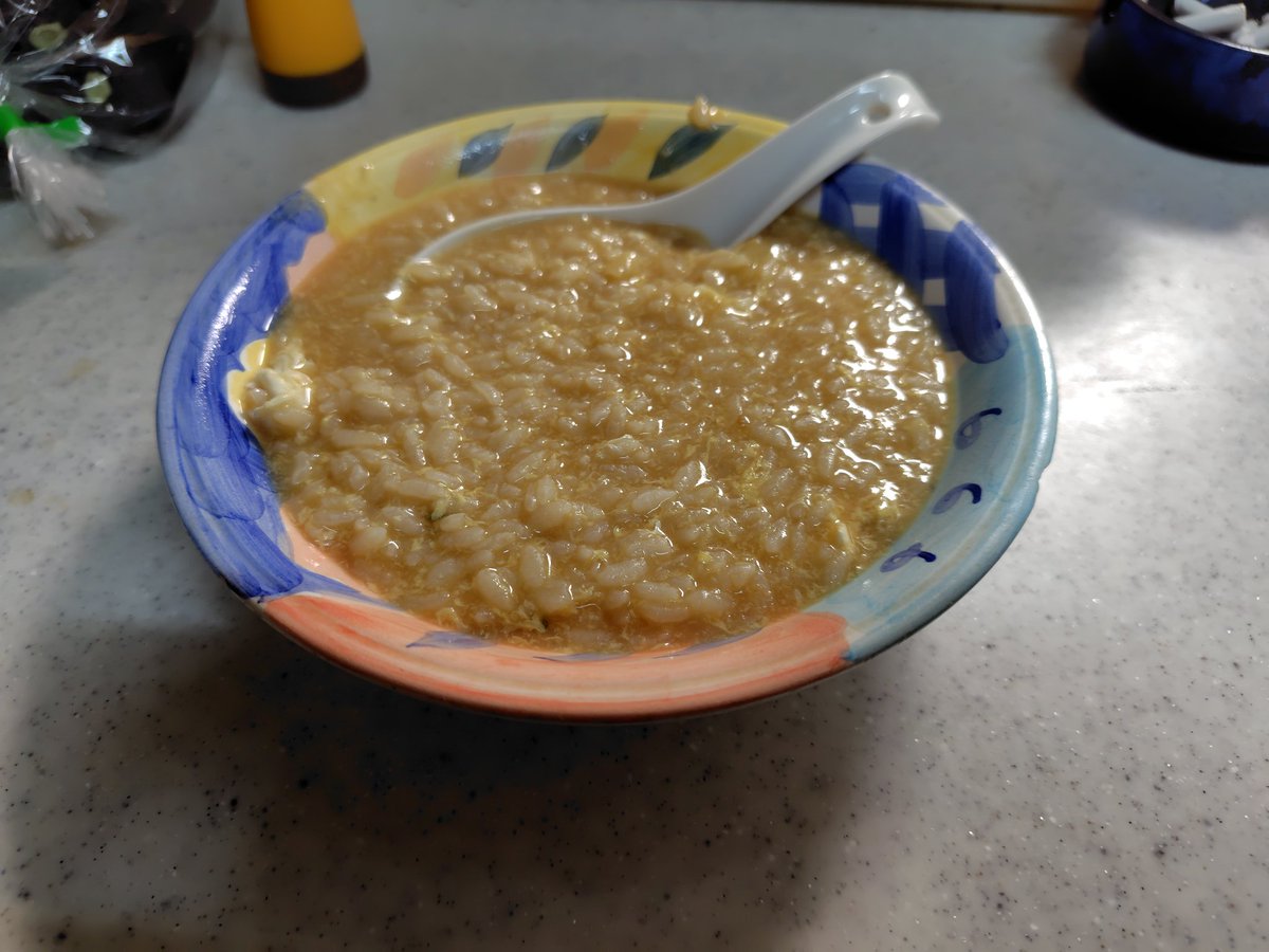 プラナリアン🦊🤪 tweet media