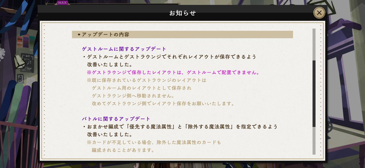 やあやあ tweet media