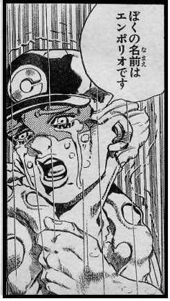 福岡育ちのディエゴ tweet media