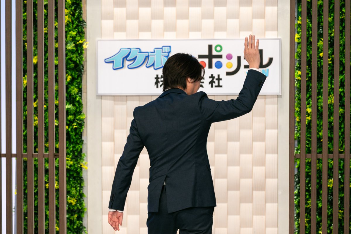 ikevo_poshlet's tweet photo. 未公開映像・写真大放出🔥
放送に入りきらなかった貴重映像がたっくさんありました👀

浪川社長の味噌汁は独特…❓

📱動画はこちら
https://t.co/cJfZ1wm71u

🛒ご注文は4/19(日)まで
https://t.co/jb8GqENtQX
あと2週間です…!

#イケボポシュレ
#浪川大輔 #小野友樹 #江口拓也 #石川界人 #浦和希 https://t.co/B9F2nYQlyD