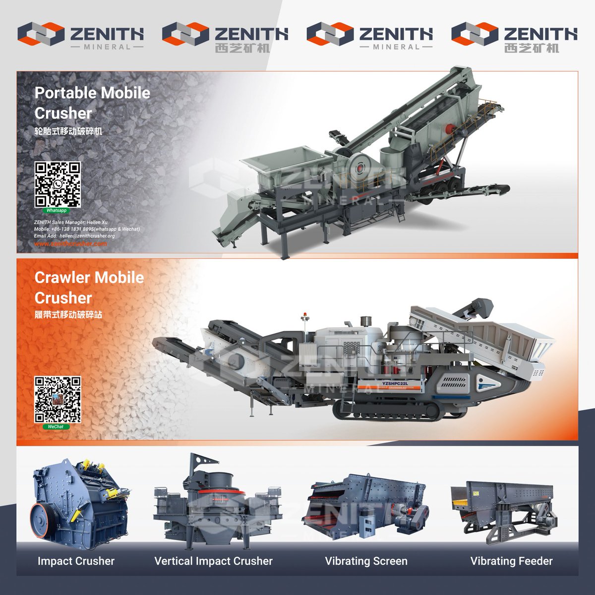Zenith Crusher (@zenithmineral) / Posts / X