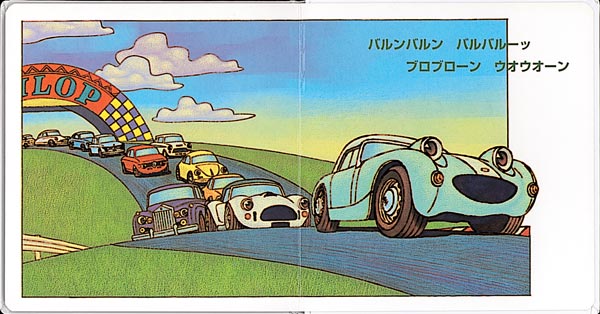 岡部いさく tweet media