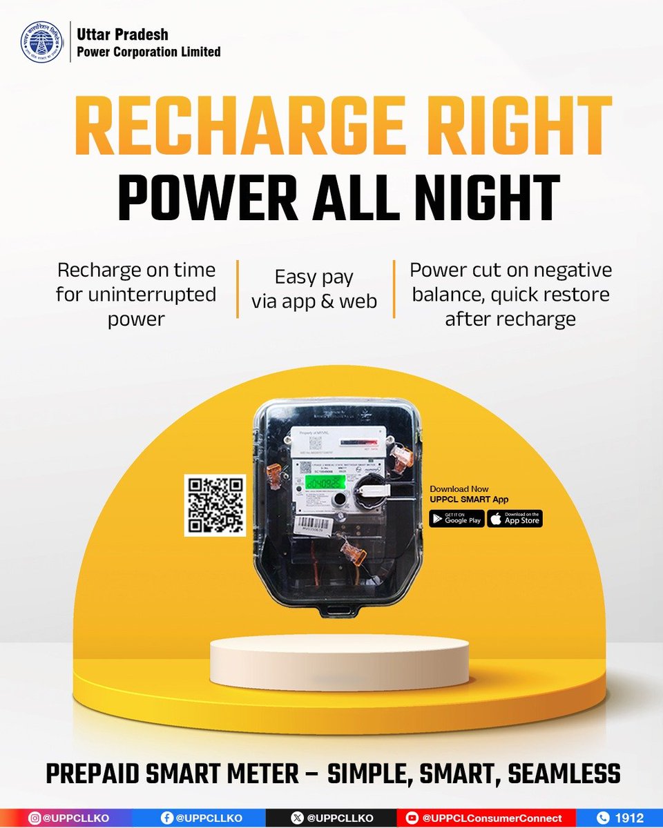Puvvnlbast's tweet image. Stay powered without interruptions by keeping your prepaid balance active.
Recharge anytime through the #UPPCL_Smart_App, #website, or other digital platforms fast, simple, and convenient.
#UPPCL #SmartMeter #DigitalUP