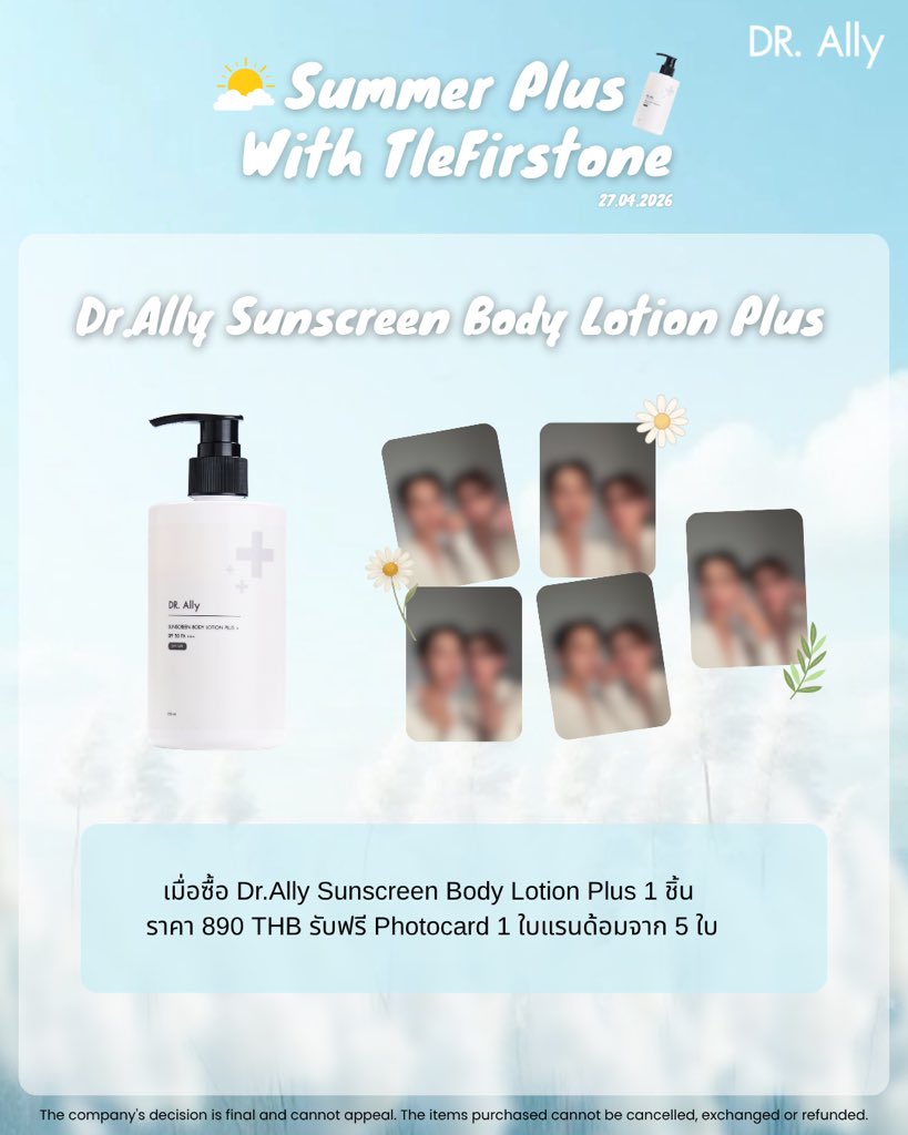 FirstOne tweet media