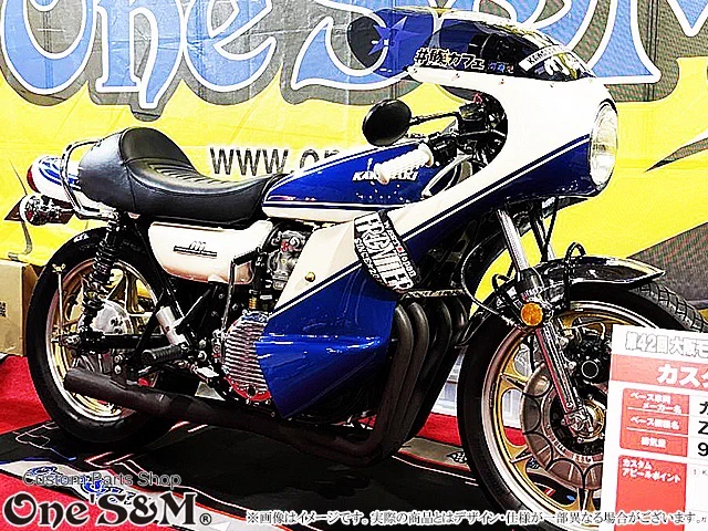 One'S&M®︎ ワンズアンドエム on X: 