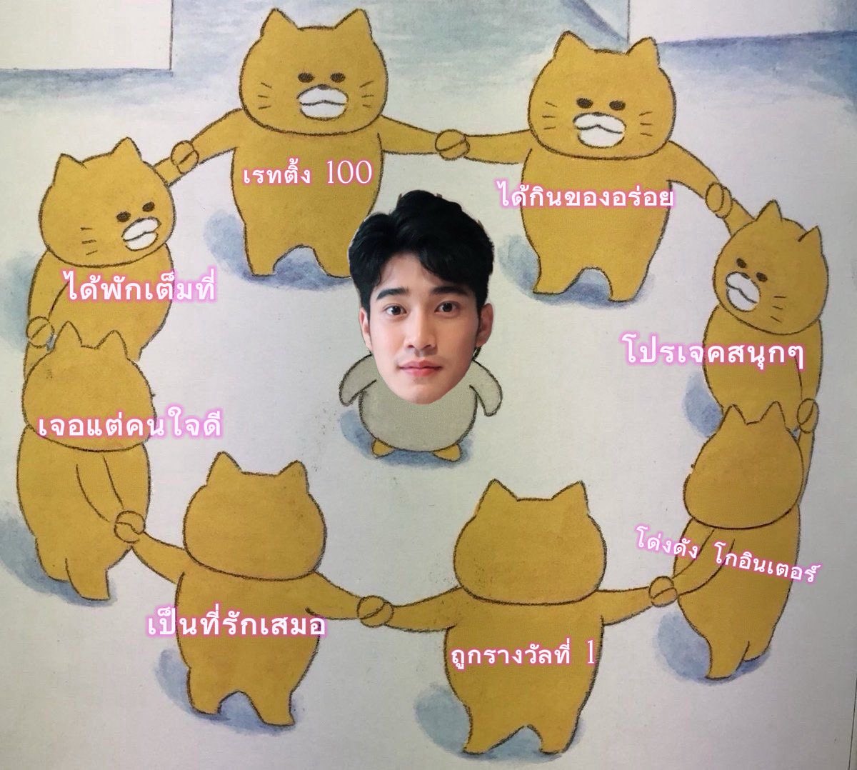 𝘓𝘢𝘥𝘺𝘴𝘶𝘮𝘮𝘦𝘳 tweet media