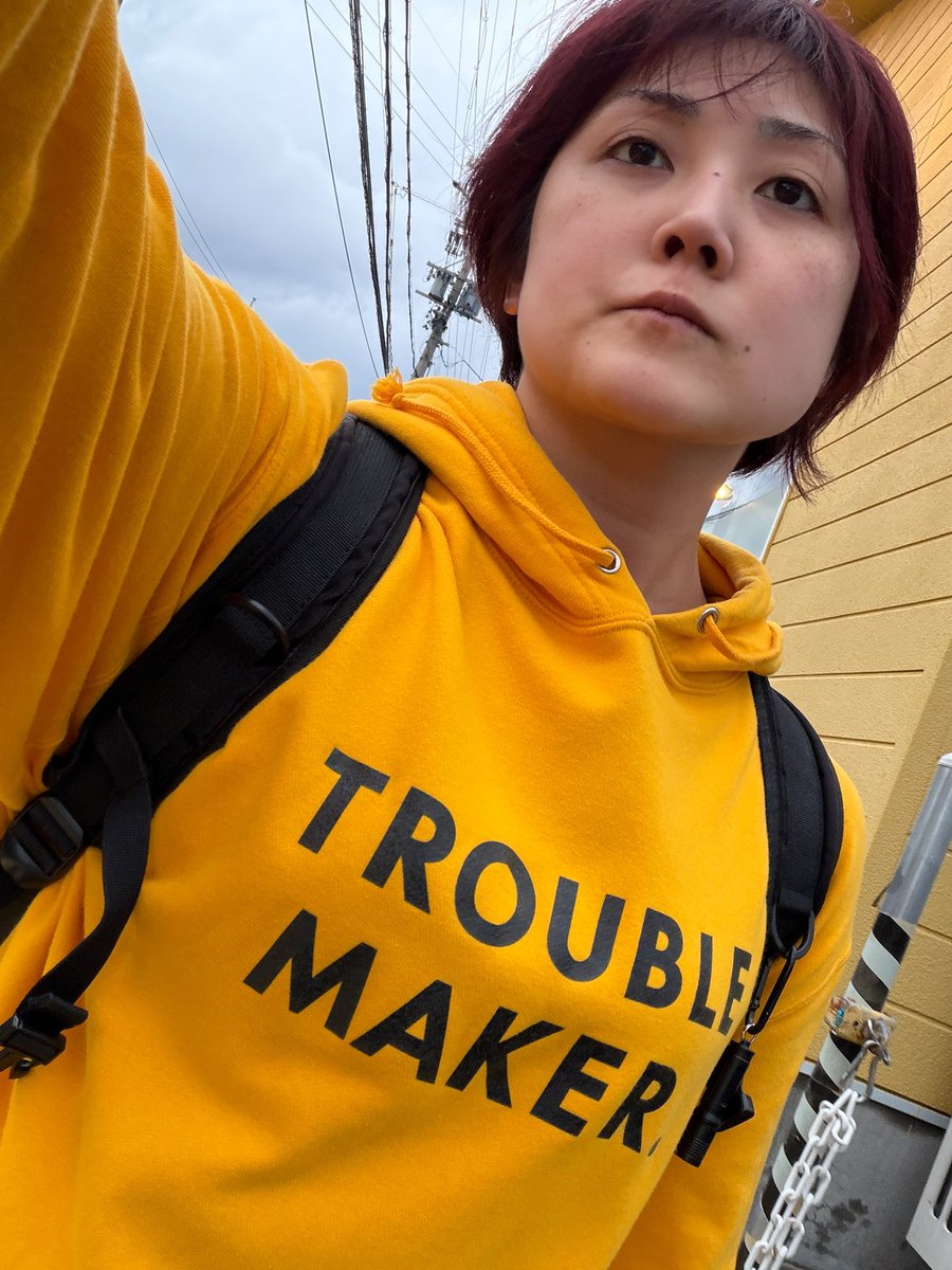 下地 尚子 Naoko Shimoji tweet media