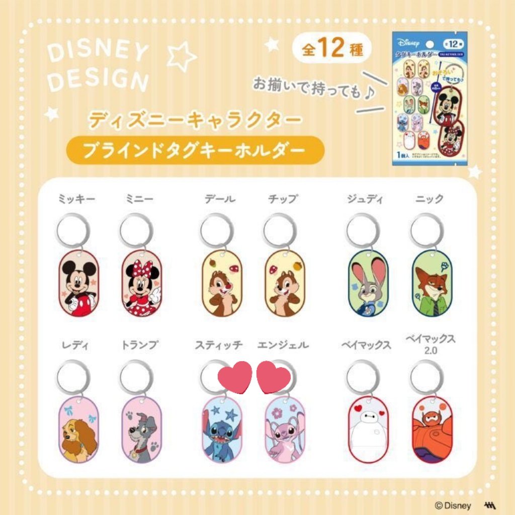 きゅい@取引垢 tweet media