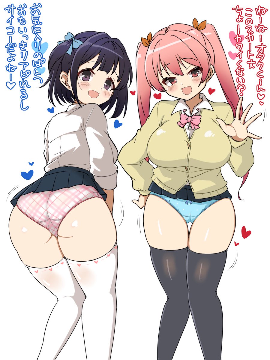 ぺつお tweet media