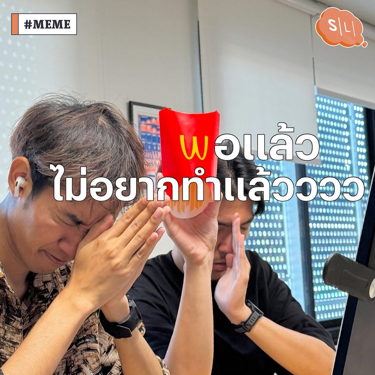 Salmon Lab tweet media