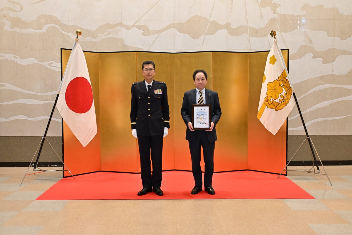 陸上自衛隊 東部方面隊 (@JGSDF_EA_PR) / Posts / X