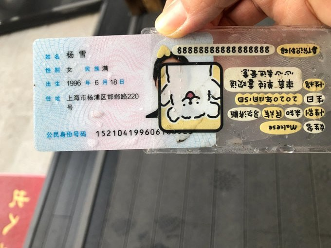 小小绘 tweet media