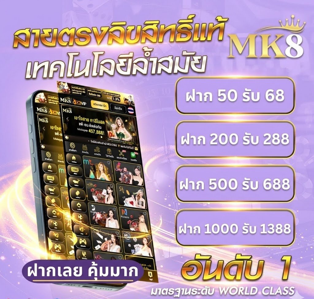 𝙼𝙾𝙽𝙺𝙴𝚈 𝚂𝙻𝙾𝚃 ☠ tweet media