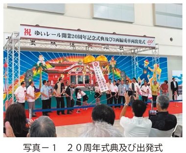 沖縄のケン(シーサー平和運動センター) tweet media