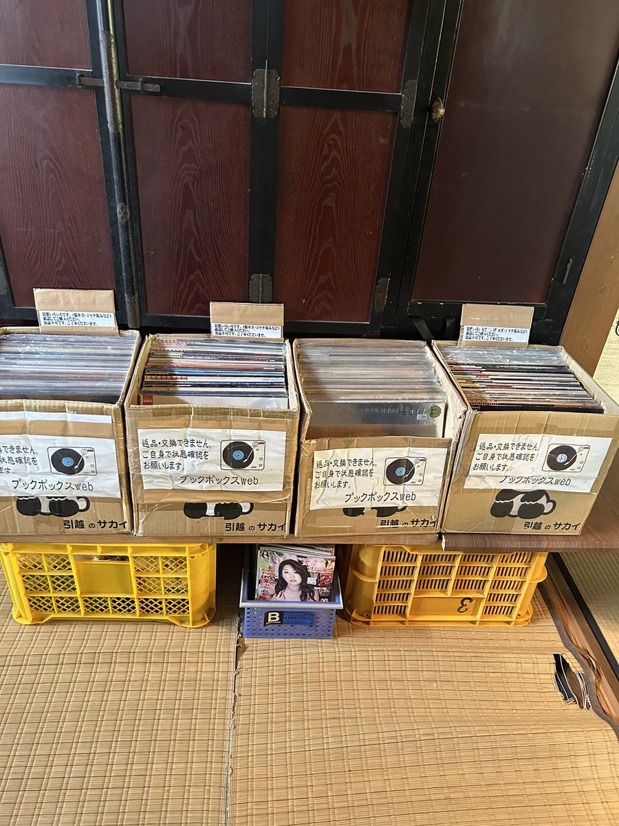 InkRings's tweet photo. ［出店者紹介］
“会いにいける古本屋”こと「ブックボックスWeb(元唐瀬通り店)」松本さん。今回は前回より量を減らしつつ厳選のラインナップで挑みます。旧BB実店舗マネージャー経験をいかしたレジ捌きも見事です。

古民家の古書市
鈴木邸 春の探書会2026
https://t.co/vGhE3rVfLz
4月18日(土)19日(日) https://t.co/hl9WJUSL0d